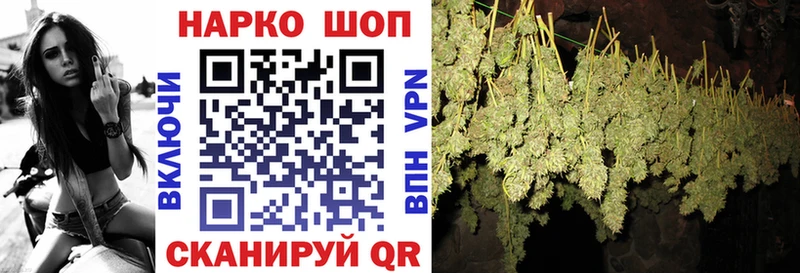 Купить закладку Марихуана  Альфа ПВП  АМФ  МЕФ  КОКАИН  ГАШИШ  Липки