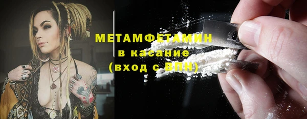 СК Зерноград