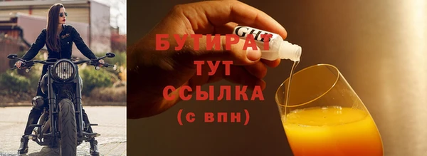 СК Зерноград