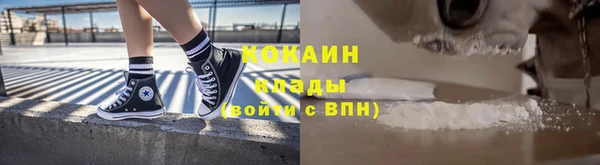 ГАЛЛЮЦИНОГЕННЫЕ ГРИБЫ Зеленодольск