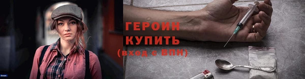 СК Зерноград