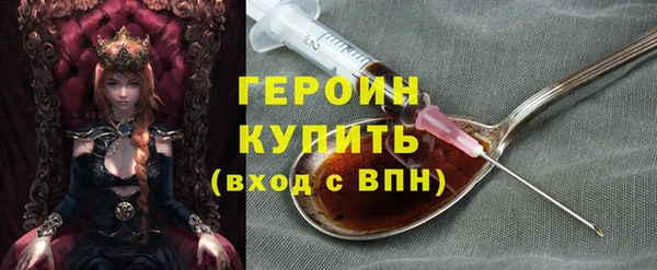 СК Зерноград