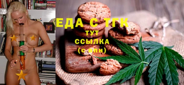 СК Зерноград