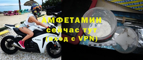 СК Зерноград
