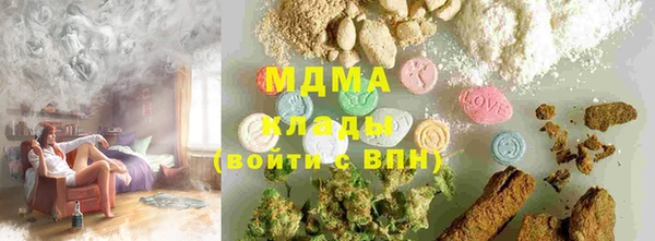 СК Зерноград